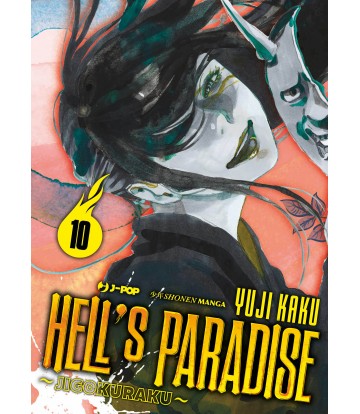 Hell's Paradise 10