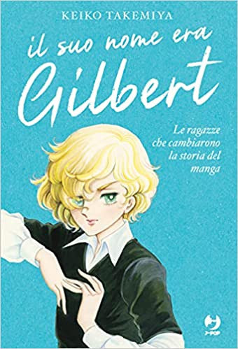 Il Suo Nome era Gilbert