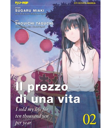 Il Prezzo di Una Vita 02