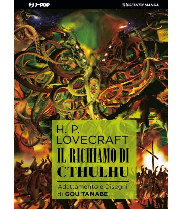 Il Richiamo di Cthulhu