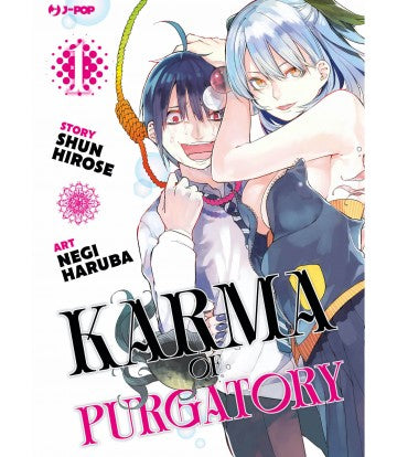 Karma of Purgatory 01