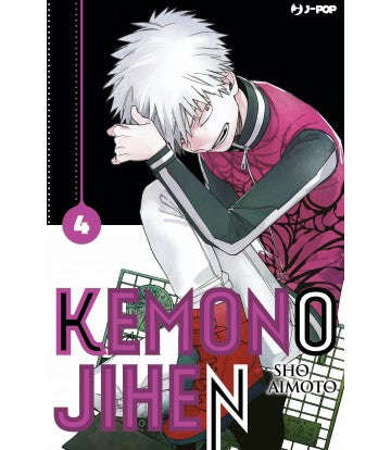 Kemono Jihen 04