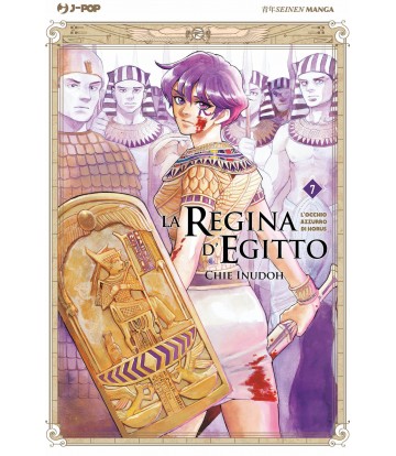 La Regina d'Egitto 07