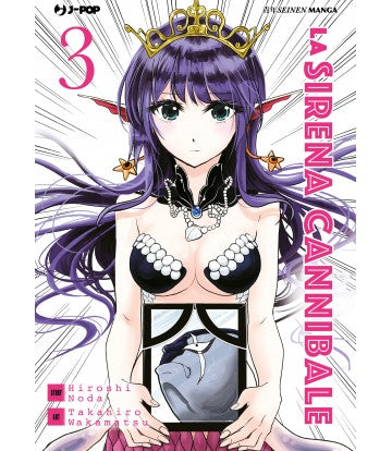 La Sirena Cannibale 03