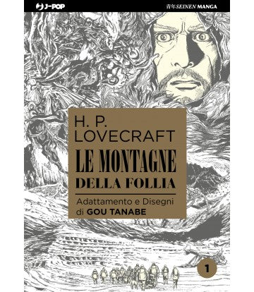 Le Montagne della Follia 01