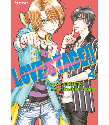 Love Stage!! 04