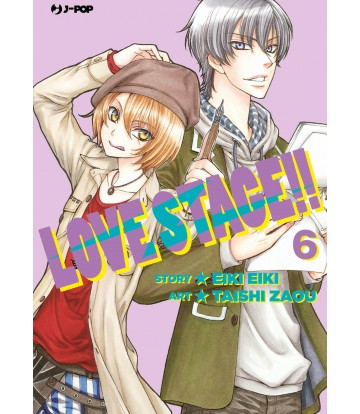 Love Stage!! 06