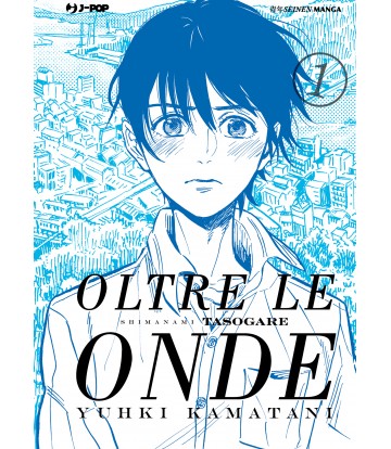Oltre Le Onde 01