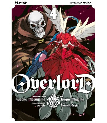 Overlord 04