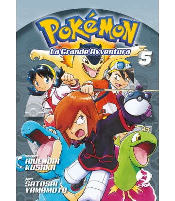 Pokemon La Grande Avventura 05