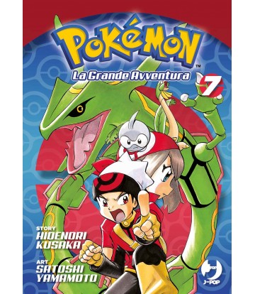 Pokemon La Grande Avventura 07
