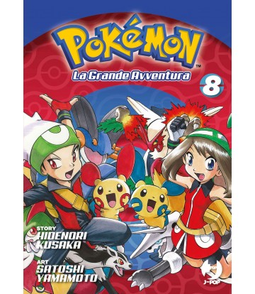 Pokemon La Grande Avventura 08