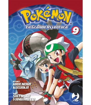 Pokemon La Grande Avventura 09