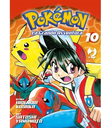 Pokemon La Grande Avventura 10