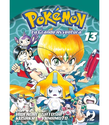 Pokemon La Grande Avventura 13