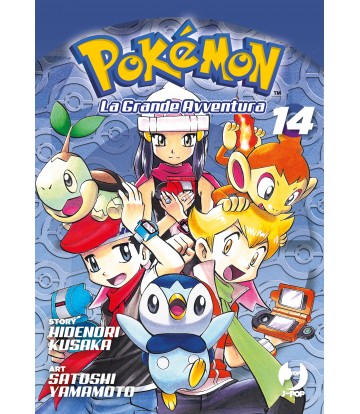 Pokemon La Grande Avventura 14