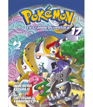 Pokemon La Grande Avventura 17