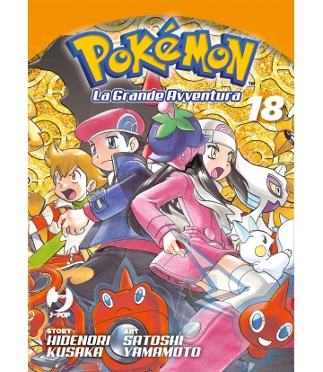 Pokemon La Grande Avventura 18