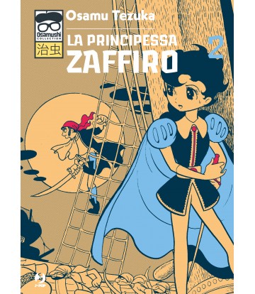 La Principessa Zaffiro 02