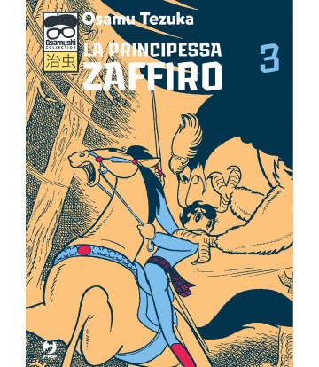 La Principessa Zaffiro 03