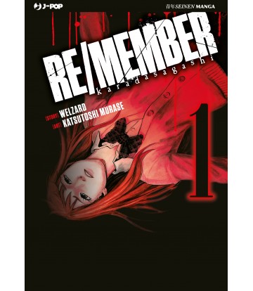 Re/member 01