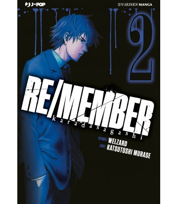 Re/member 02