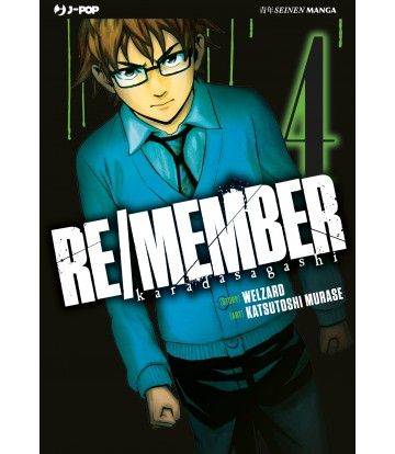 Re/member 04