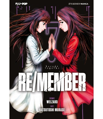 Re/member 07