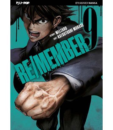 Re/member 09