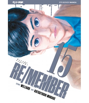 Re/member 15