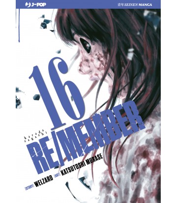 Re/member 16