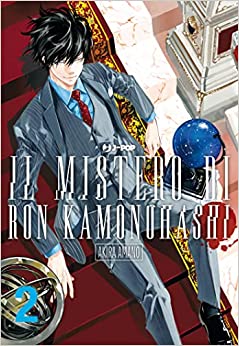 Il Mistero di Ron Kamonohashi 02