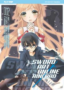 Sword Art Online Aincrad 02