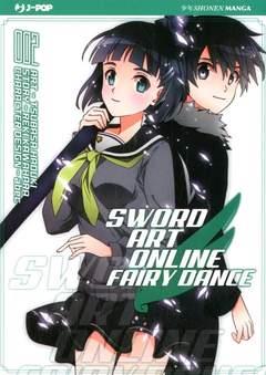 Sword Art Online Fairy Dance 02