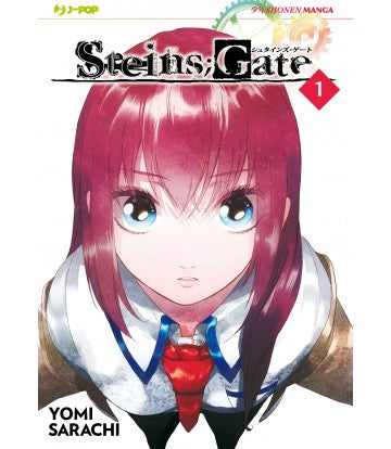 Steins; Gate 01