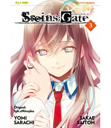 Steins; Gate 03