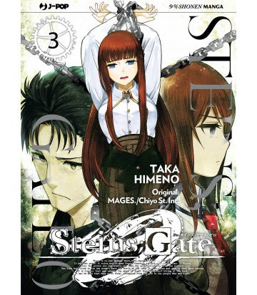 Steins; Gate Zero 03