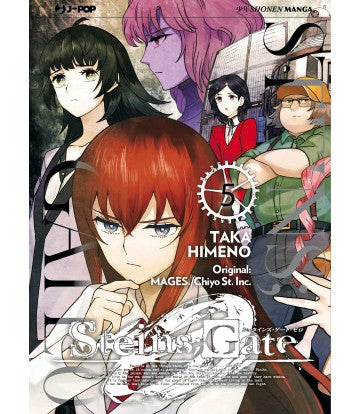 Steins; Gate Zero 05