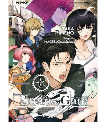 Steins; Gate Zero 06