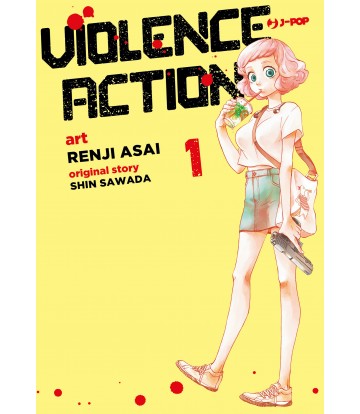 Violence Action 01