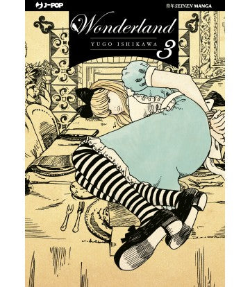 Wonderland 03