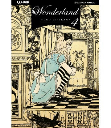 Wonderland 04