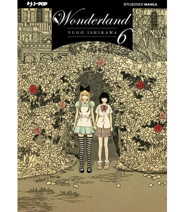 Wonderland 06