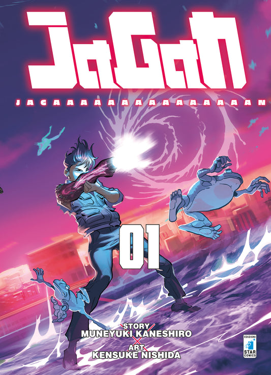 Jagan 01 Variant