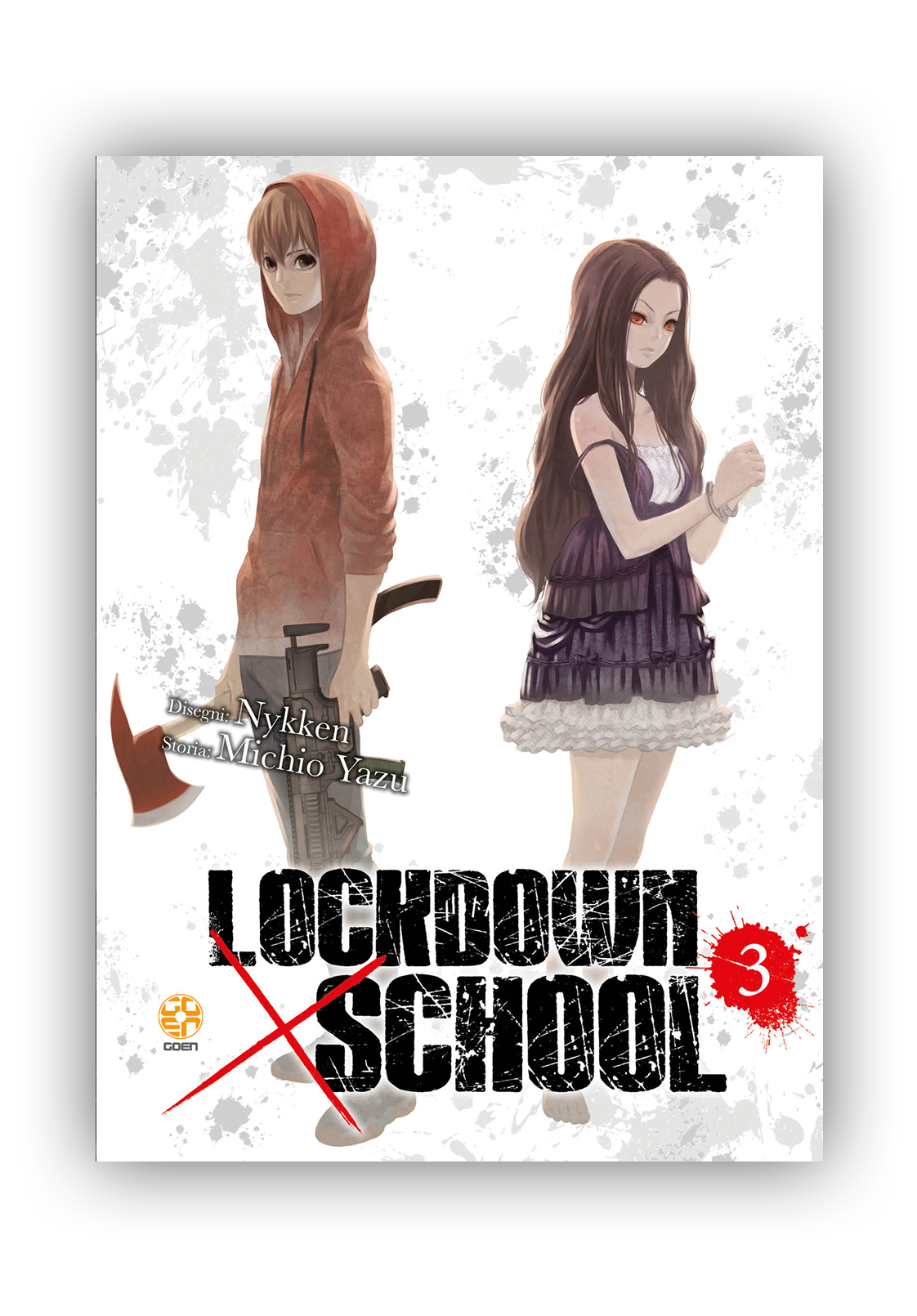 Lockdown x School 03
