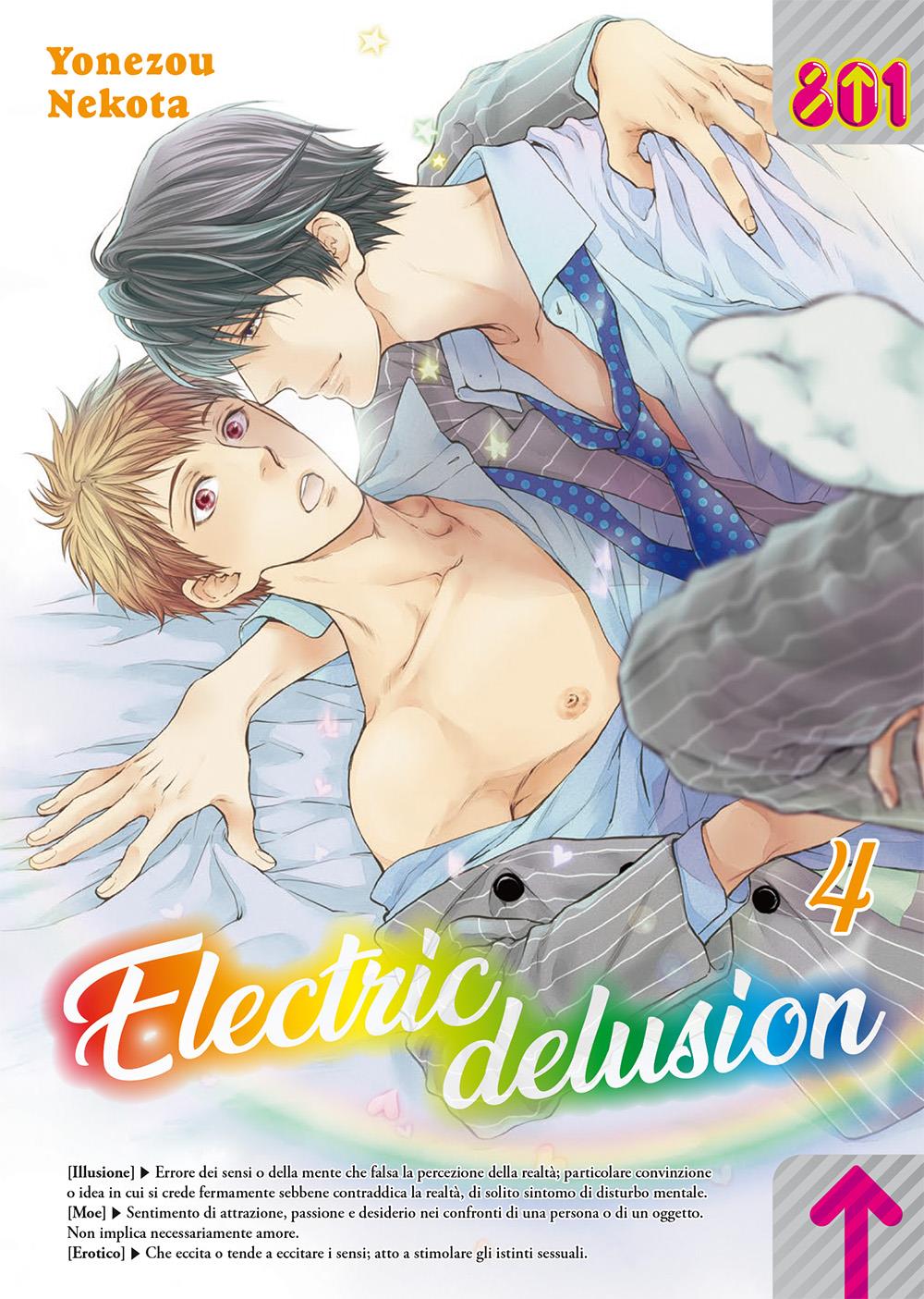 Electric Delusion 04