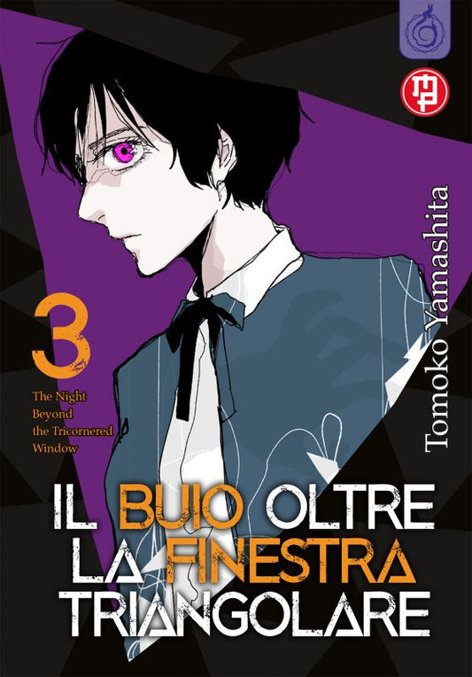 Il Buio oltre la Finestra Triangolare 03