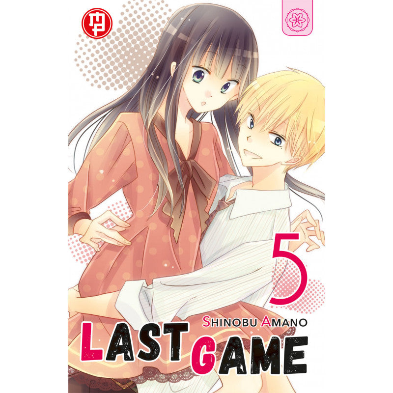 Last Game 05