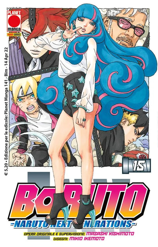Boruto 15