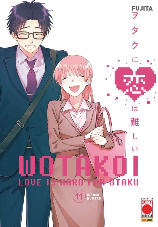 Wotakoi 11